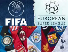 尤文图斯欧联杯战绩